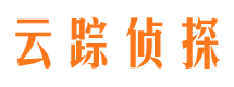 册亨市侦探公司